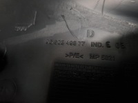 фото thumb №7, Защита порога подкрылки правая зад peugeot 207 hb