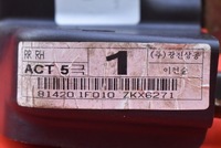 фото thumb №6, Замок двері правий задня задній 814201f010 kia sportage 2 ii 04-08