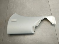 фото thumb №1, Audi a5 8t защита стойка правая 8t8867246b