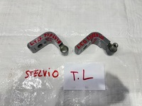 фото thumb №1, Alfa romeo stelvio петли дверь левых задних