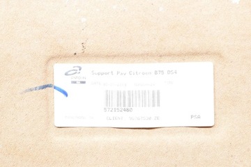 фото thumb №15, Стеля чорна стійки ручки захисні накладки 96767530ze citroen ds4 10-16