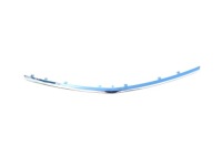 Купити Молдинг хром середня решітка перед opel insignia 09-13, фото thumb