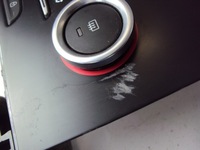 фото thumb №6, Экран дисплей панель радио renault scenic v 16-