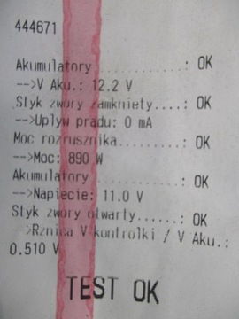 фото thumb №6, Fiat panda ii 1.1 стартер 63101021 denso тест