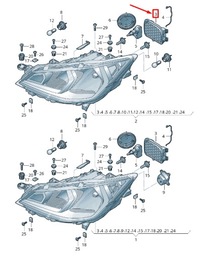 фото thumb №1, Seat arona kj left driving light protective cap 6f0941607