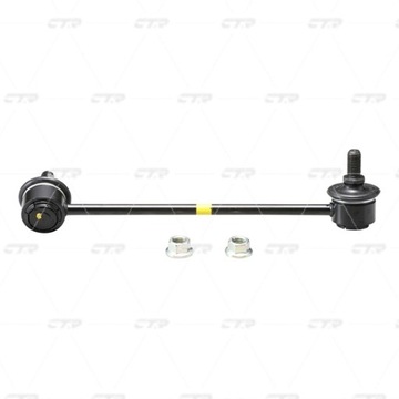 фото thumb №3, Соединитель стабилизатора do kia rio i 1.3 1.5