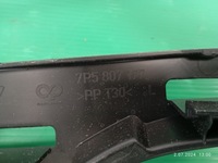 фото thumb №9, Напрямна бампера лівий перед кронштейн porsche cayenne 7p5807177