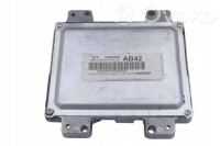 фото thumb №1, Блок керування / модуль ecu opel corsa d 12665802 12643636 ab42 програмування