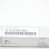 фото thumb №8, Свічка запалювання bmw 1 e81 12120037663 0037663