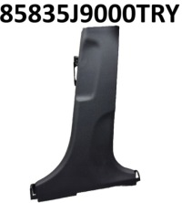 фото thumb №1, Hyundai kona накладка внутренняя стойка b левая оригинальный номер 85835j9000try