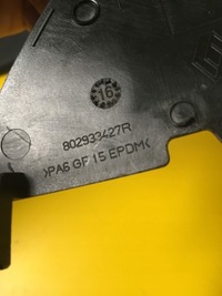 фото thumb №3, Защита заглушка треугольник зеркало renault espace v