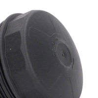 фото thumb №6, Кришка корпус фільтра оливи 11427525334 чорний