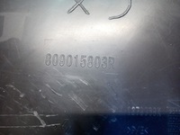 фото thumb №8, Обшивка дверь левый перед коричневый renault espace v initiale paris 809015803r