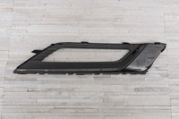 фото thumb №11, Ford fusion mk2 ii 2016-2020 решётка противотуманной фары левая