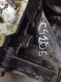 фото thumb №11, Citroen c4 2.0 16v блок двигателя ew10a