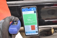 фото thumb №11, Дверь правое перед передние fr hyundai i20 1 i 5d hb lift 12-14