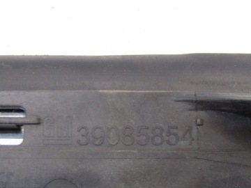 фото thumb №6, Защита крыльев заглушка правая 39085854