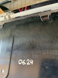 фото thumb №6, Bmw 5 v lci м-пакет g30 g31 fl 21r бампер перед переднє рестайлінг 2021