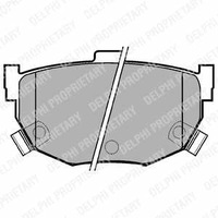 фото thumb №2, Тормозные диски тормозные колодки задняя delphi hyundai coupe