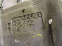 фото thumb №11, Захист перегородка ізоляція шумоізоляція bmw f39 f48 x1 європа