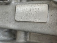 фото thumb №11, Peugeot citroen двигатель 1.2 vti hm01 2012r 89tyś
