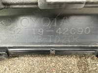 фото thumb №14, Subaru solterra бампер передний верхний часть