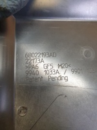 фото thumb №6, Jeep grand cherokee wk2 3.6 крышка двигателя 68022193ad