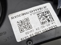 Ford focus mk4 рамка накладка корпус спидометра приборы европа  jx7b-a044d70-a Недорого, фото thumb