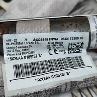 фото thumb №7, Opel mokka b 2022 права сторона шторка безпеки подушка безпеки