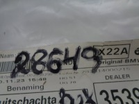 фото thumb №3, Bmw f34 прокладка дверь задняя