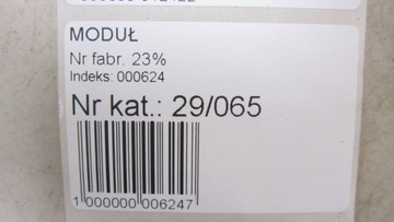 фото thumb №5, Honda cr-v iv модуль smart ecu 38320-t1g-e01