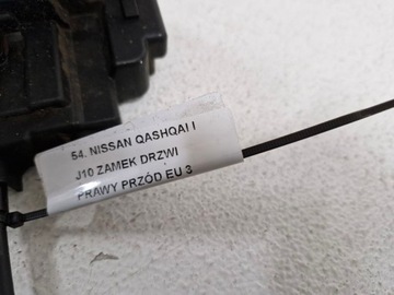 фото thumb №8, Nissan qashqai i 1 j10 замок дверь правый перед 3 pin eu