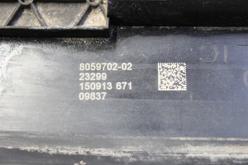 фото thumb №9, Bmw 7 g11 g12 14- ролета уловитель воздуха перед