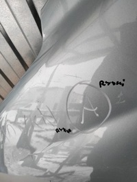 фото thumb №9, Крила лівий перед peugeot 207 оригінал лак kgzd