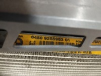 Радиатор bmw 5 gran turismo 2013 7562590 с Разборки, фото thumb