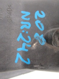 фото thumb №10, Peugeot 208 выборщик тросы переключения передач