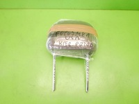 фото thumb №7, Підголівник лівий перед передній ford focus mk1 zx5 5d