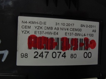 фото thumb №6, Peugeot 2008 спидометр приборы 9824707480 европа