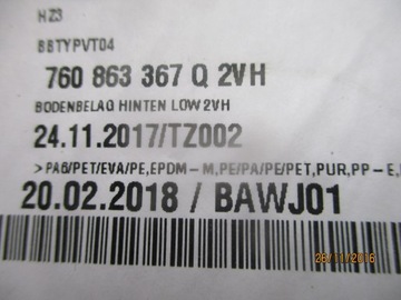 фото thumb №10, Оббивка килим 761863103d vw touareg iii