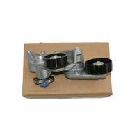 фото thumb №3, Nowe оригінальні кронштейн віскозний муфта range rover sport 3.0 5.0 v8sc lr035556