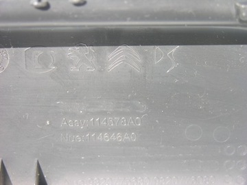 фото thumb №10, Peugeot 208 ii e-208 ii 2019- защита корпус колонки рулевого