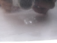 фото thumb №7, Дверь левый зад suzuki sx4 zce