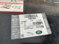 фото thumb №5, Jaguar xe x760 порог блок двигателя правый org