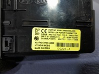 фото thumb №6, Kia sportage зчитувач замок запалювання ключ 95490-3w000