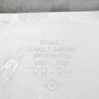 фото thumb №7, Renault koleos i 2008 правая сторона молдинг дверь задних