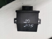 фото thumb №1, Модуль блок управления света peugeot 508 ii 9818209180