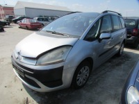 фото thumb №8, Citroen c4 grand picasso 07r бампер задний задний заднее ezrc