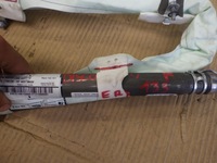 фото thumb №3, Шторка безпеки права discovery