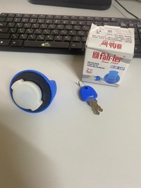 фото thumb №2, Крышка бак жидкости adblue daf xf 95 105 cf 85