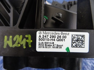 фото thumb №6, Гальмо gaz mercedes w247 a2472902600 a1773002100